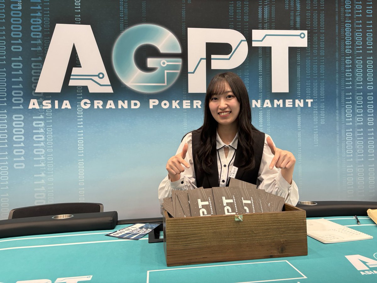 くるみん (@miraijin2nari) / Posts / X