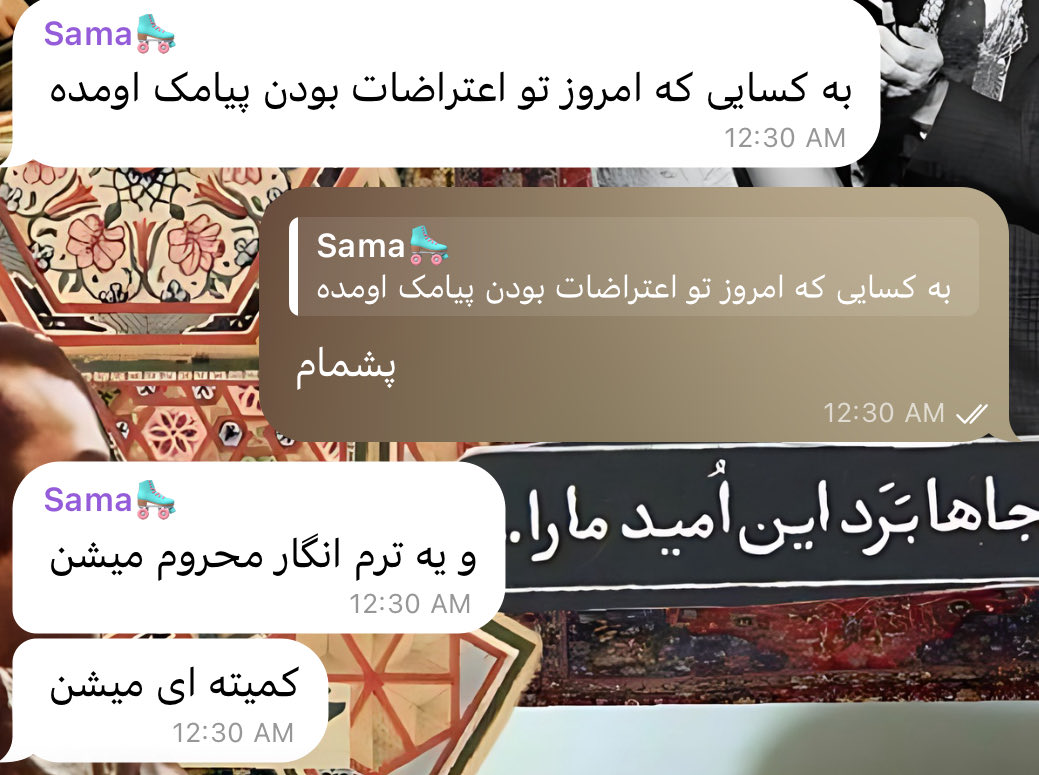 Naz♱ tweet media