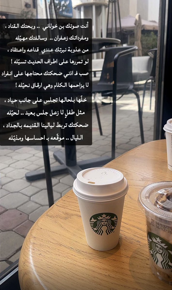 nnma841's tweet photo. @M_Jarallah 
#محمد_جارالله_السهلي https://t.co/gz54tz9ICE