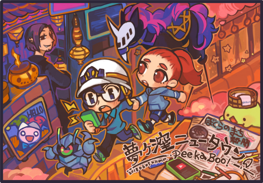 すのだ⚙nkmn. tweet media