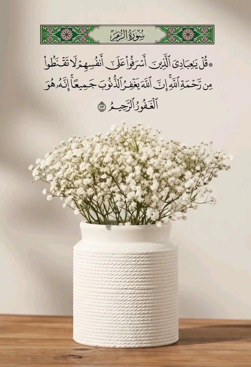 آ͠ل͠ج͠آ͠ز͠ي͠♕🇸🇦⇣ • tweet media