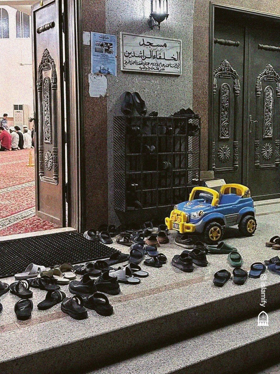 May Allāh bless him, he was in a rush for salāh 😆