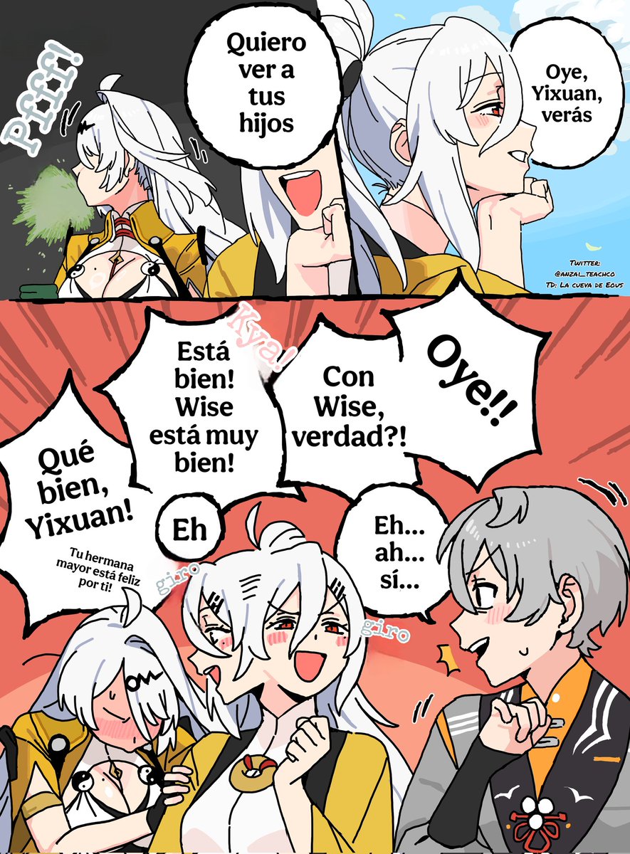 Traducción al español 
"Entrometida"