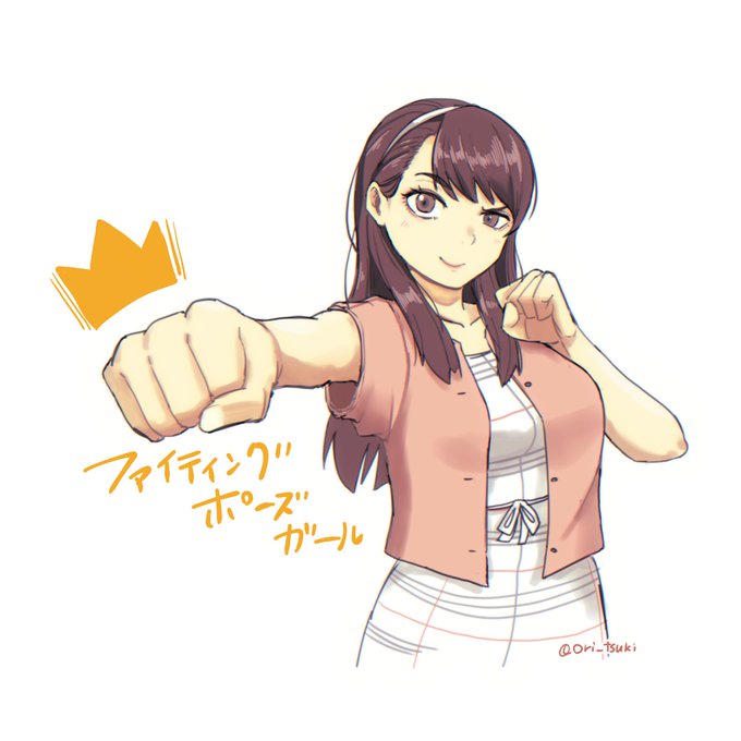 パラノマサイトFILE38伊勢人魚物語クリアした。前作と変わらず面白かったしギミック凝ってた。#パラノマサイト 