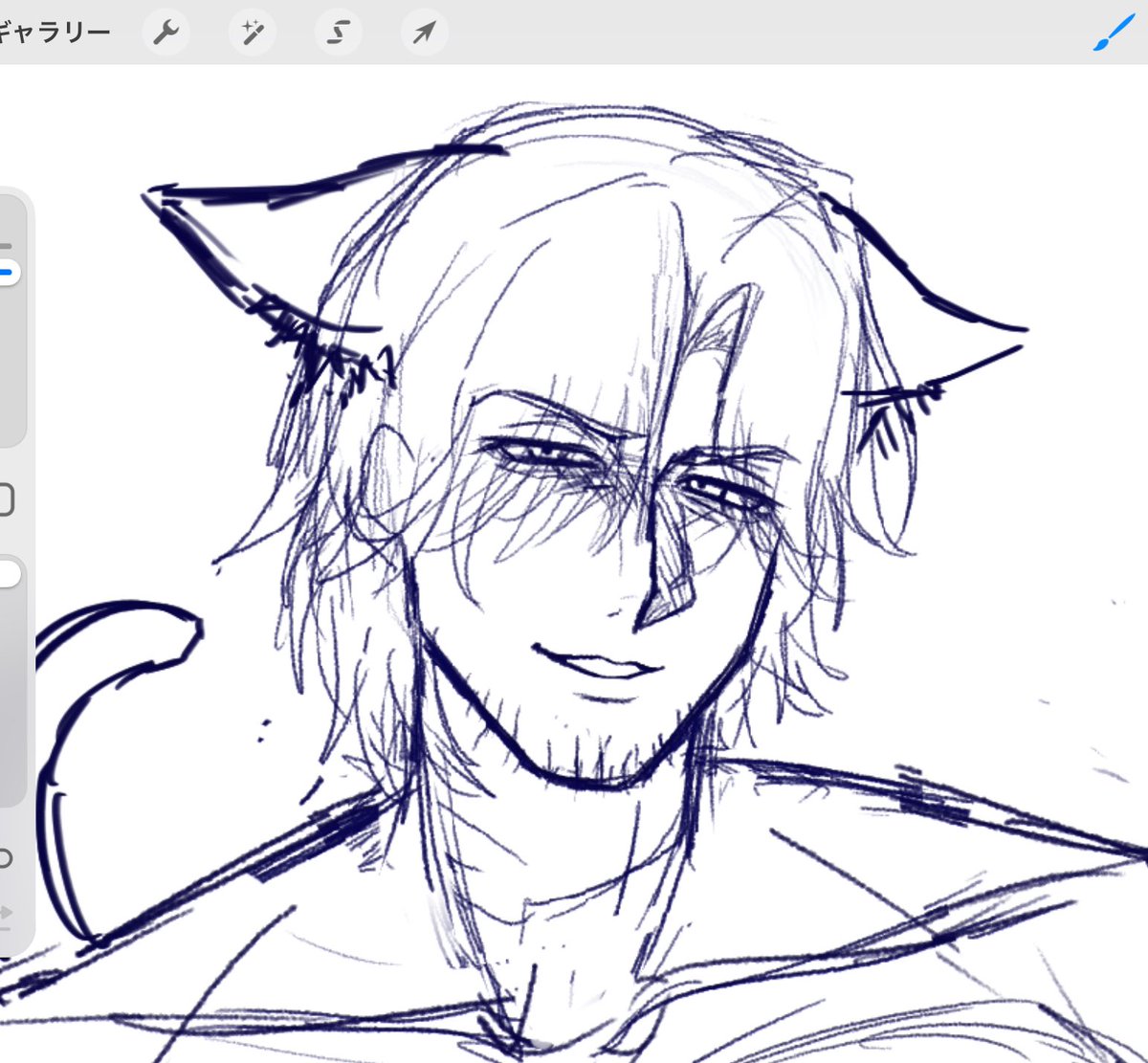 揚げ芋 tweet media