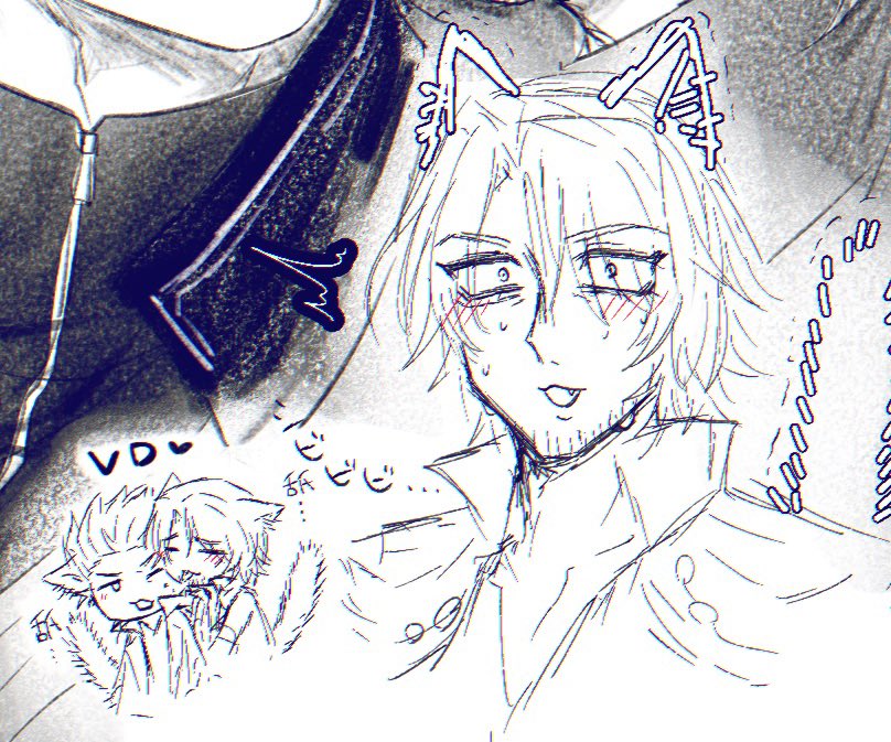 揚げ芋 tweet media