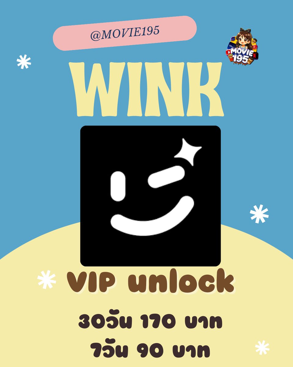 สร้างวิดีโอคุณภาพสุดปังได้อย่างง่ายดาย · พร้อมตุงใบหน้าด้วยฟีเจอร์เด็ดๆ

ปลดล้อคฟีเจอร์ VIP
30วัน 170฿
7วัน 90฿

สั่งซื้อ/สอบถาม
Line : @movie195 (@) 
lin.ee/pc8f7P8

 #หารwink #หารremini #Wink #หารเหมยตู #หารแอพจีน