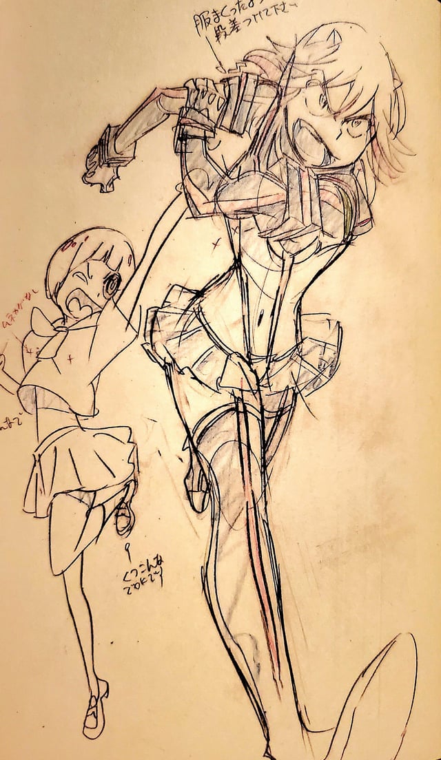 Vintage Dr Soup 🍲 (@vaporsoup7) on Twitter photo 