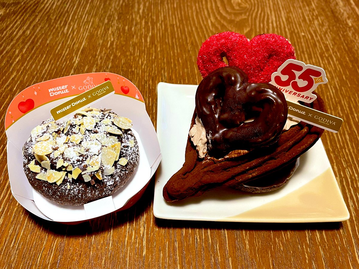 Post by 七色 on X: ミスド