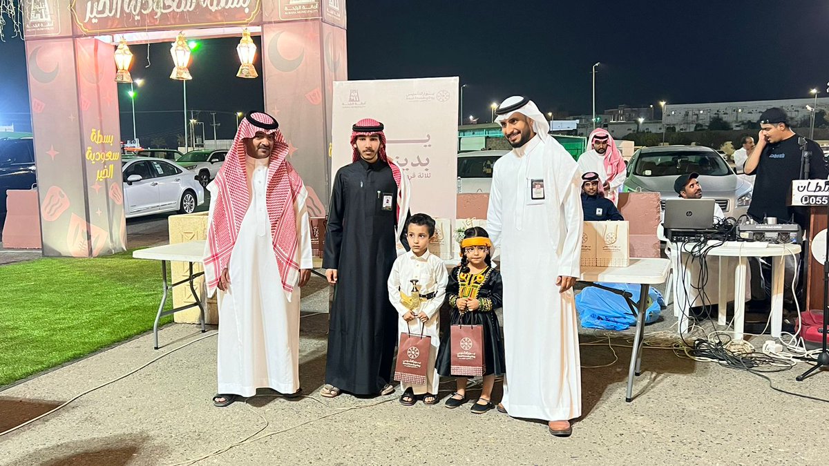 tanmeh_qelwah's tweet photo. سعادة محافظ قلوة يدشن فعاليات
ذكرى #يوم_التأسيس  💚🇸🇦
و بسطة خير السعودية 
مساء الأحد 🗓️ | 2026/02/22م
بحضور رؤساء الدوائر الحكومية
ونائب رئيس الجمعية والأعضاء والمدير التنفيذي وموظفي الجمعية

#يوم_بدينا_١٧٢٧ https://t.co/iw586fgGKp