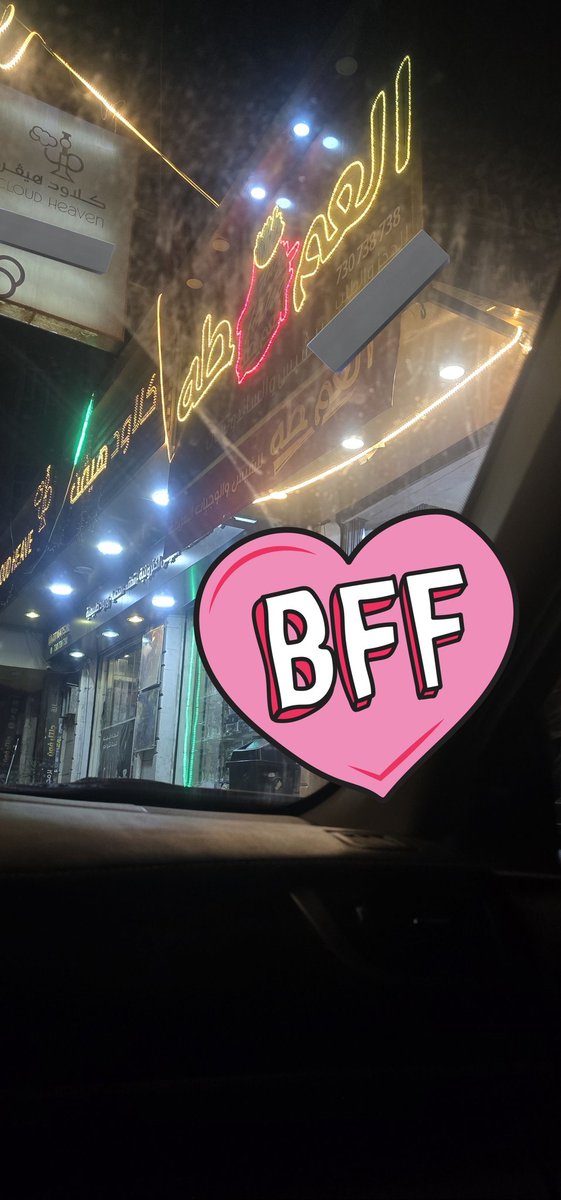 صنعاني س🏳️‍🌈🌨 tweet media