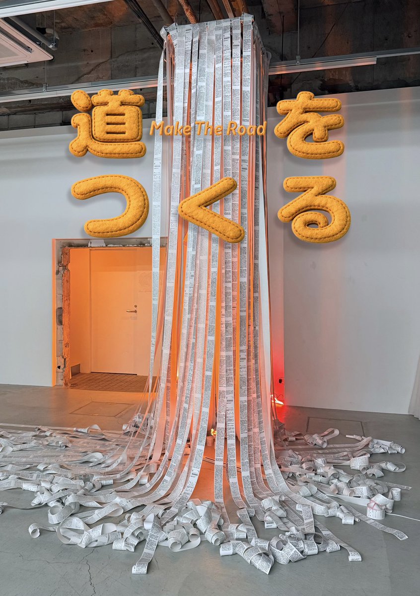 タックスノット(Tac’s Knot) tweet media