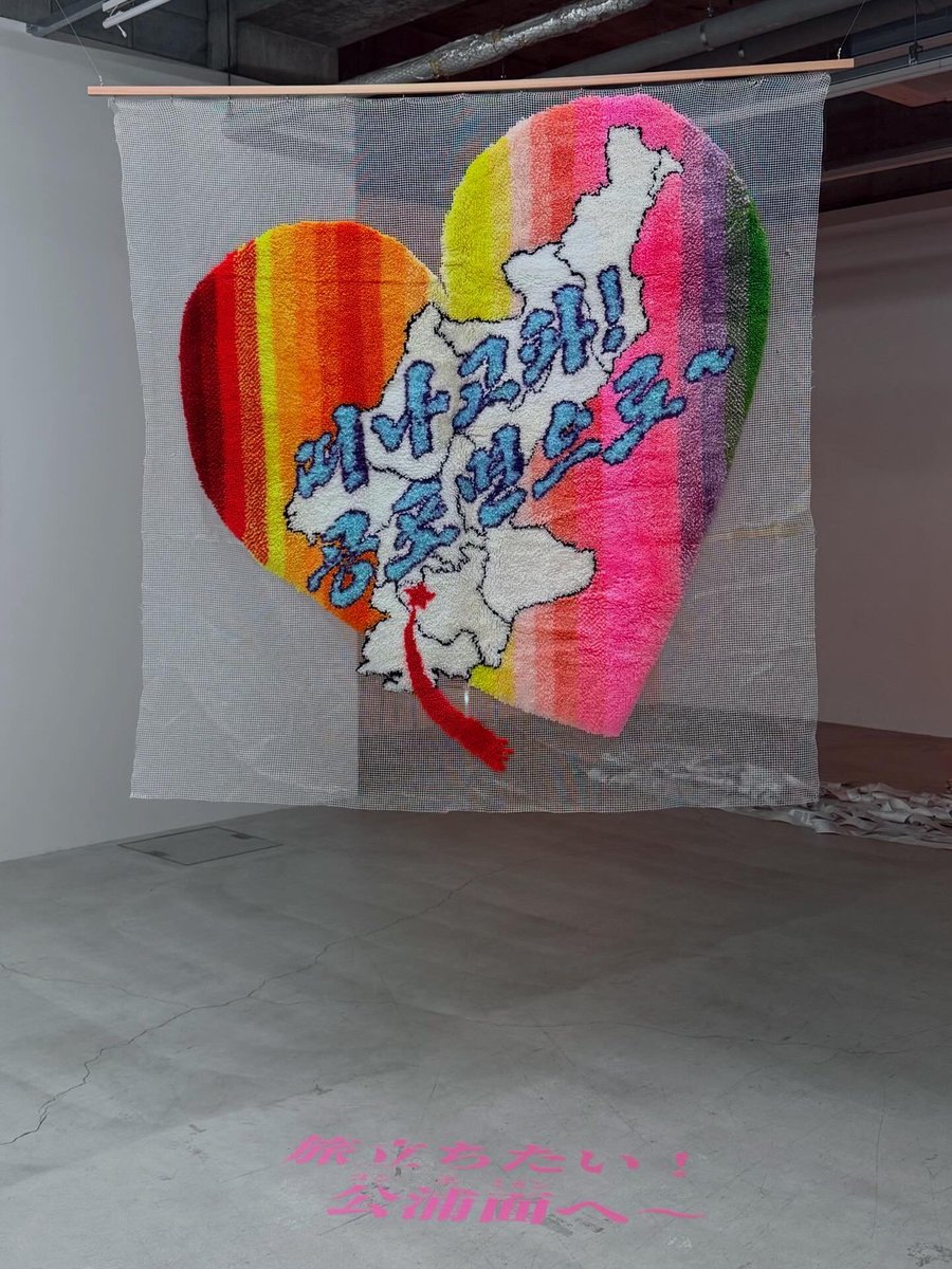 タックスノット(Tac’s Knot) tweet media