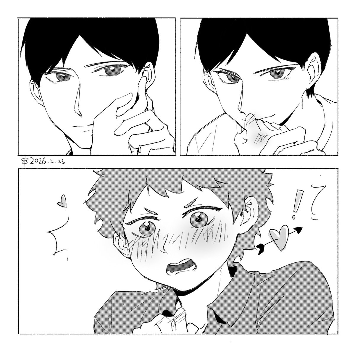 料理串王 tweet media