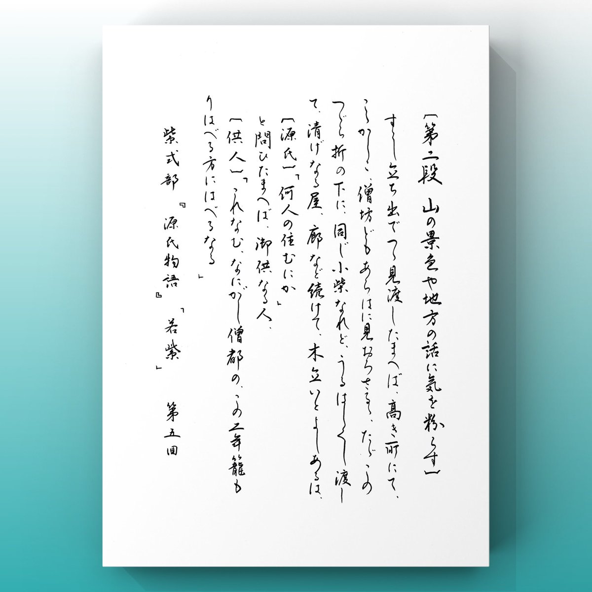 喜蘭 (@keybowchan) / Posts / X