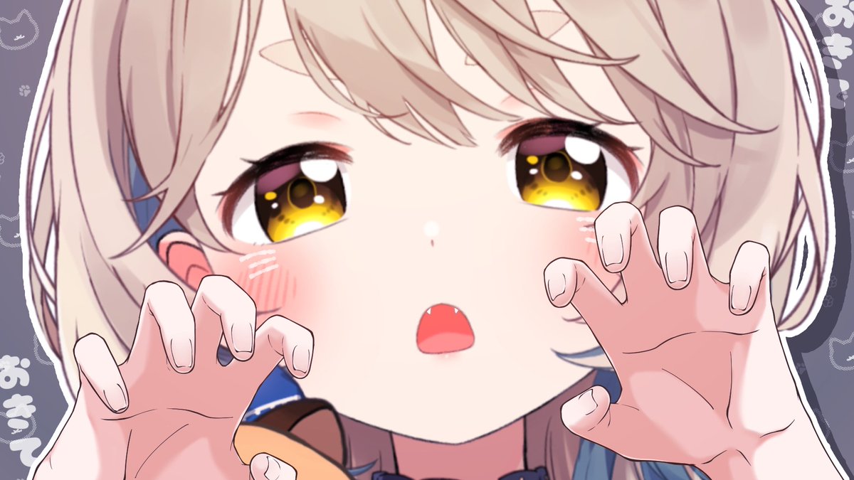 ままちさん♡6点おまとめ 🐹【配信告知】🐹 本日7:00から！ おはよーーーッ！！！ 例え今日が