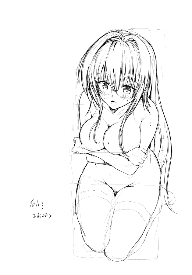 おはようございます!
朝練!
もしゃもしゃ 