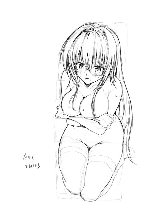 おはようございます!
朝練!
もしゃもしゃ 