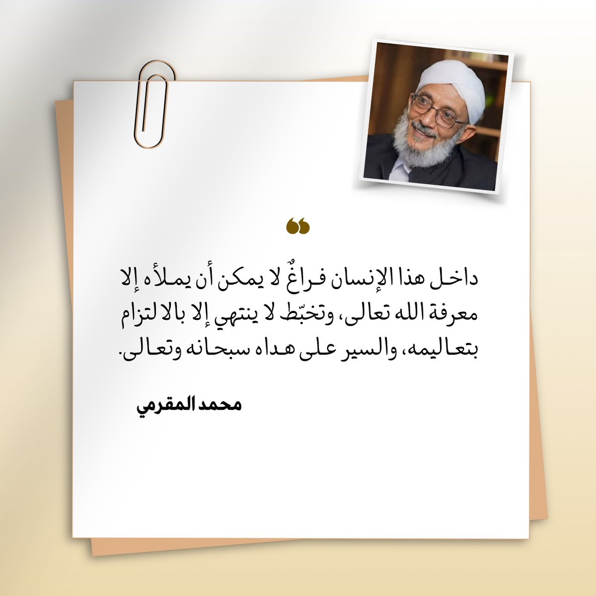 فارس عايض tweet media