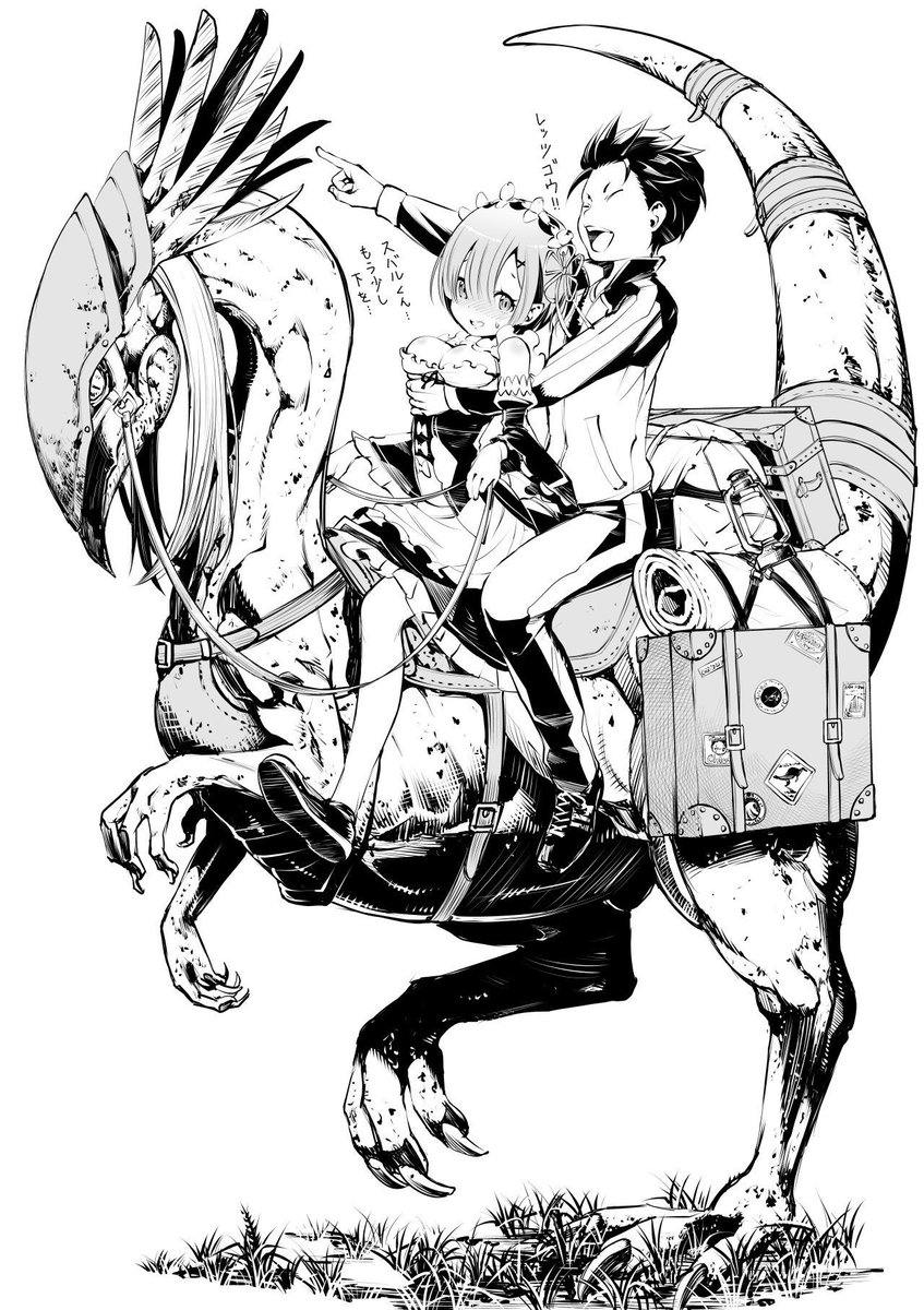 今日の過去絵は、レムとスバルです。