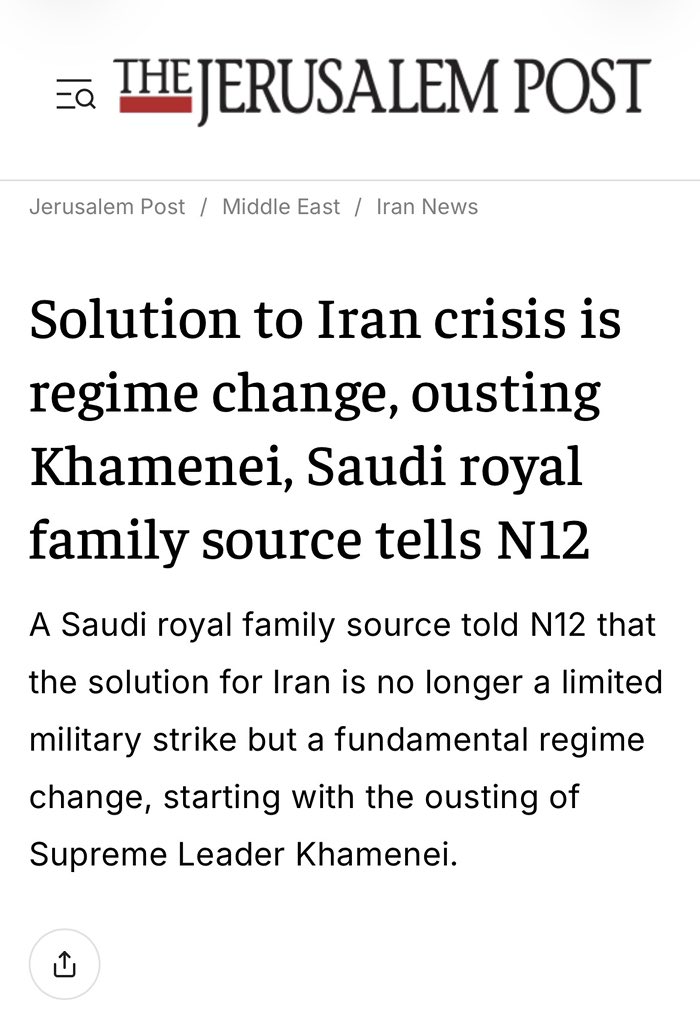 URGENTE: FAMILIA REAL DE ARABIA SAUDÍ Bomba: "Eliminar a Jamenei" – Cambio Total de Régimen Única Vía a la Paz en IRÁN"

Una fuente en la familia real saudí le dijo a N12 que la solución no se limita a una acción militar limitada, sino a un cambio total de régimen en Teherán, que