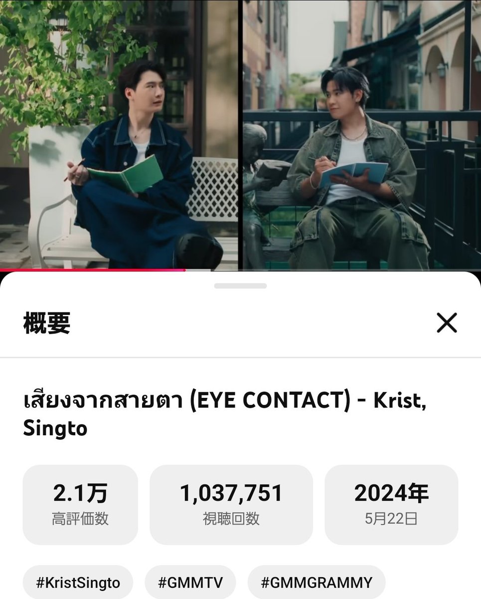 うな (@una_2S) / Posts / X