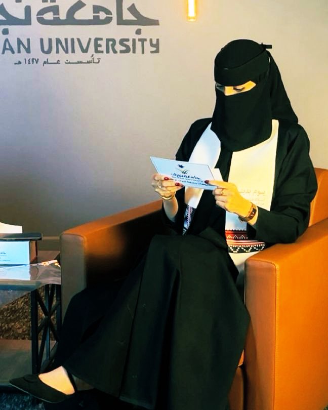 Faten Alshehri tweet media