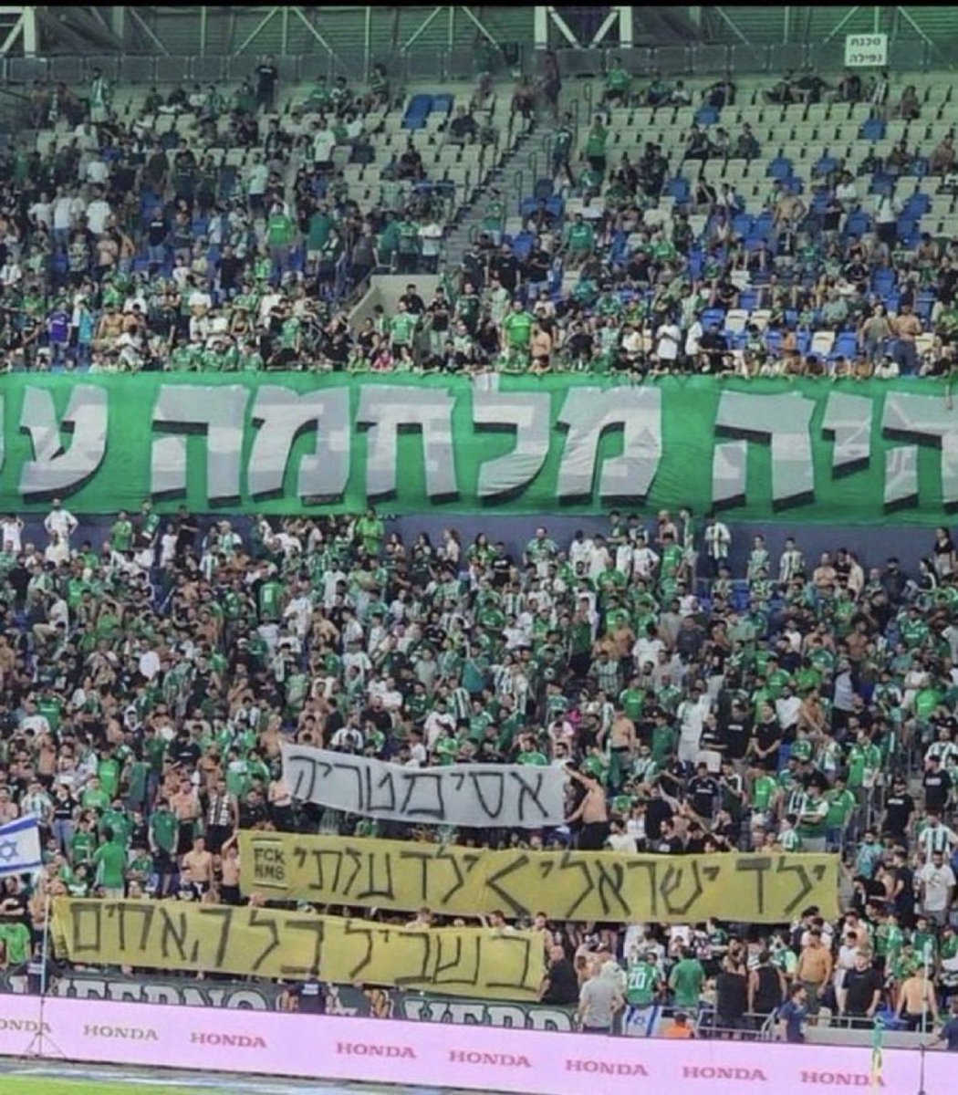 A Maccabi Haifa supporter recently displayed a racist banner reading “Israeli child worth more than Palestinian one” and they were not punished. 

Zionists are as dishonest as they are bad.