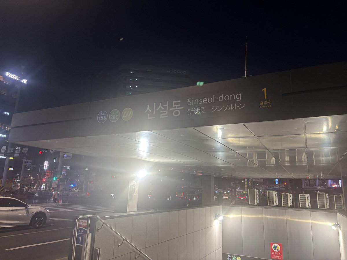 長い旅の終わりがみえる！