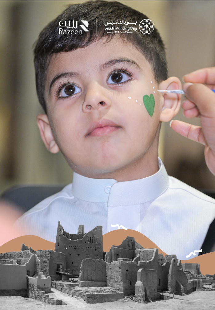 Razeen | رزين tweet media