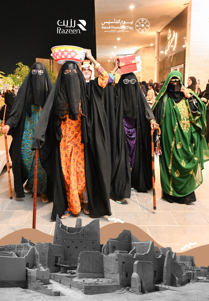 Razeen | رزين tweet media