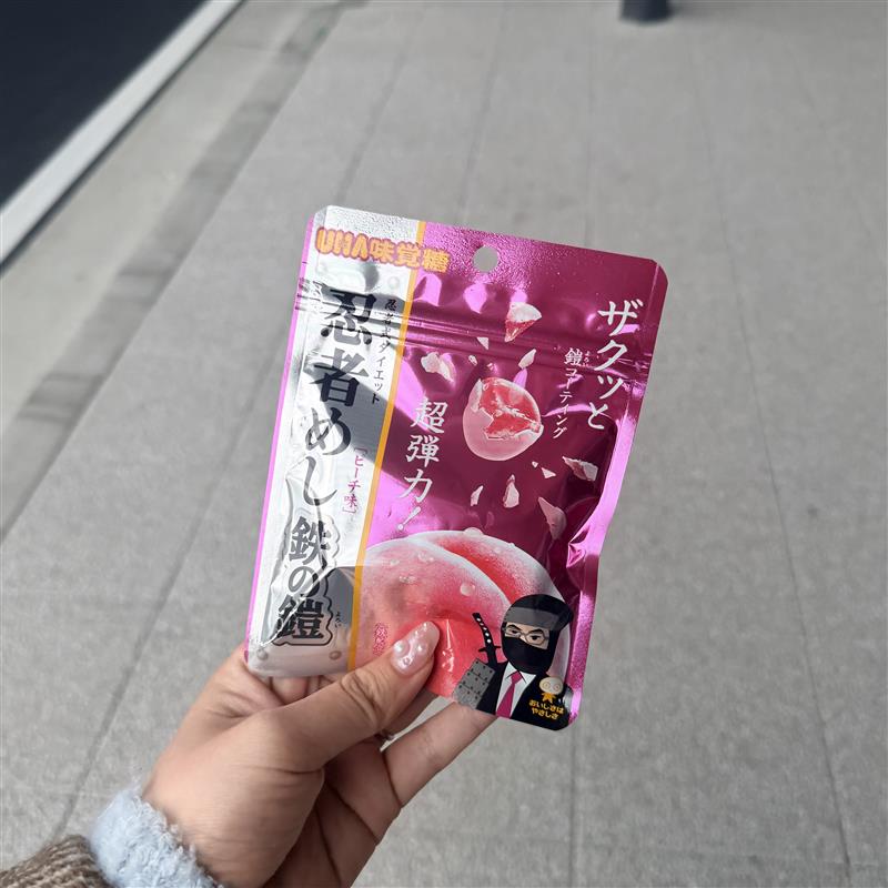 ヴィレッジヴァンガードオンラインストア (@vgvd) / Posts / X