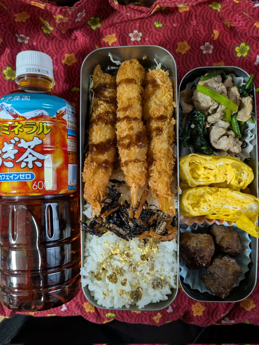 ヨッシー (@AOGSDkw5Qmr1X51) / Posts / X