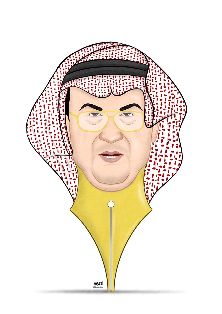 الخامس من رمضان 1431هـ
ذكرى رحيل غازي القصيبي
رجل سبق عصره وخدم وطنه بفكرٍ لا يشيخ.
يرحل الكبار، وتبقى آثارهم نبراسًا للأجيال.
رحمه الله رحمة واسعة.

#غازي_القصيبي 
#كاريكاتير_أمين #رأي_أمين #أمين_تون #كاريكاتير #كارتون #Ameentoon #Ameen_Alhabarah