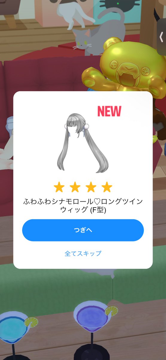 虹色（にじいろ） tweet media