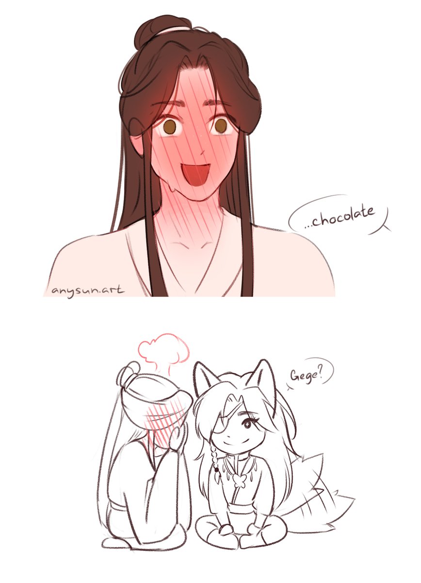 Chocolate 🍫😋

#hualian #tgcf