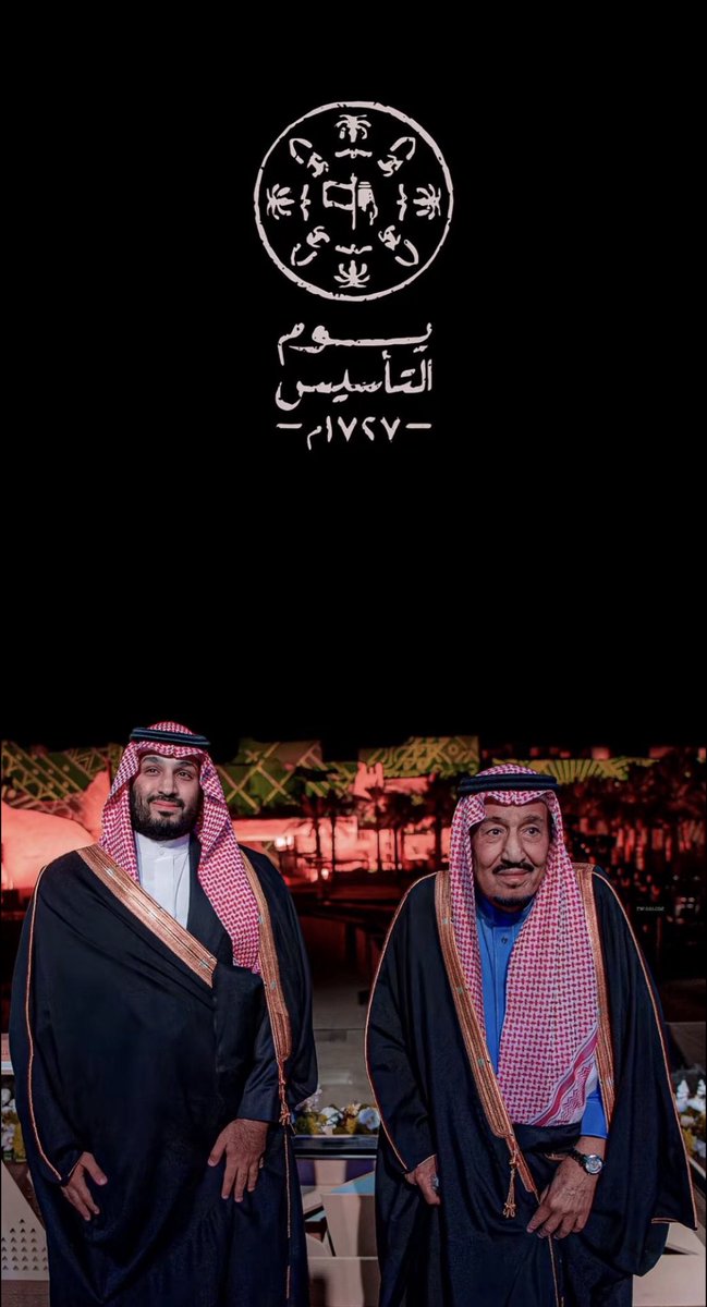 #يوم_التأسيس_السعودي_2026
فخري بوطني و ولاة أمري.