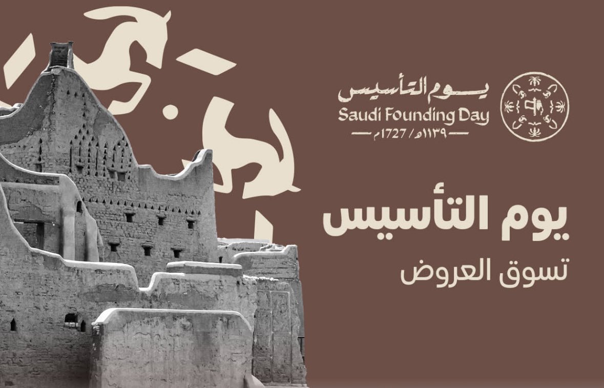 عبدالمحسن | كود نايس ون A77 tweet media