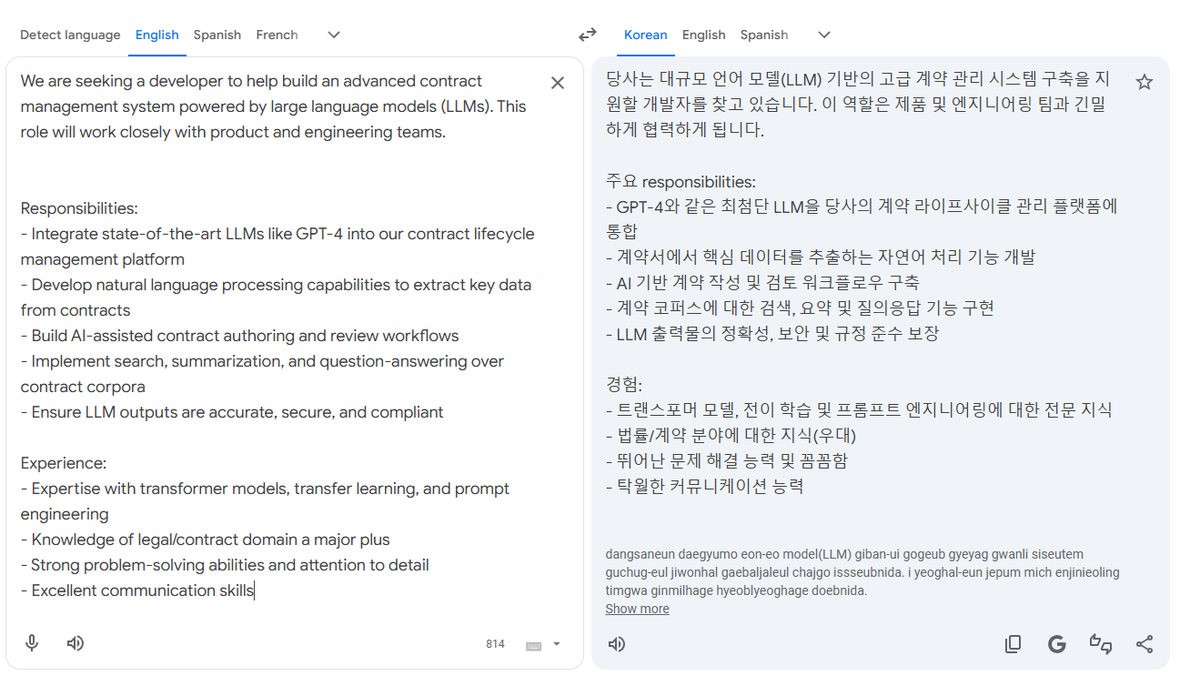 Necromancer tweet media