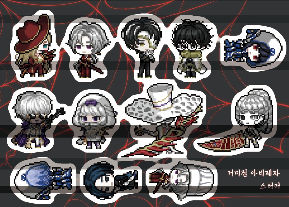 또신(5부코/CB_15~16) tweet media