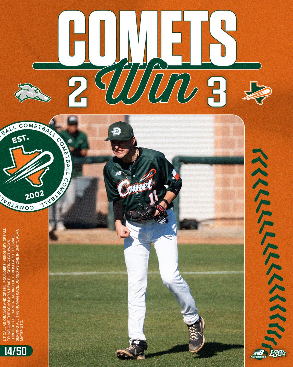 Comets break out the brooms and stay undefeated at home 🧹☄️ 

#whoosh #compete