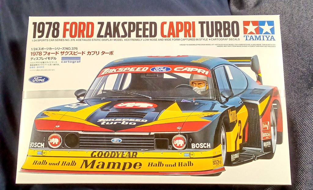 ジョーシンでザクスピードカプリターボ買って来ました。懐かしい、子供の頃の模型店には必ずあったなぁ。
多分、グフスピードもあると思います。