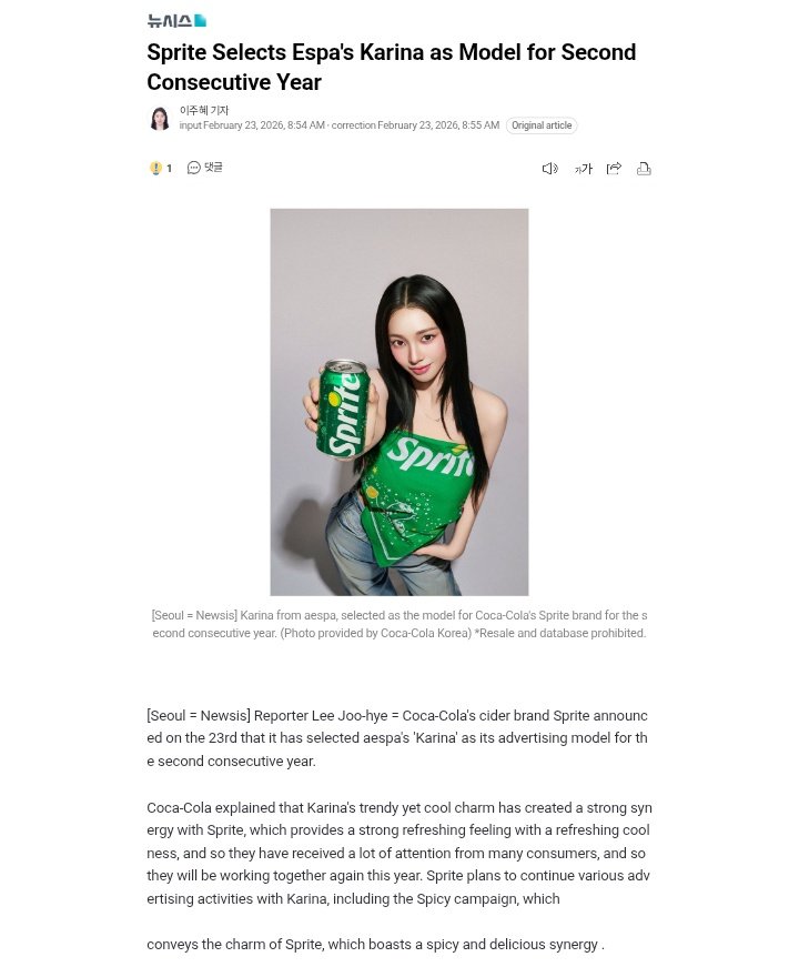 ️️ ️️️️ tweet media