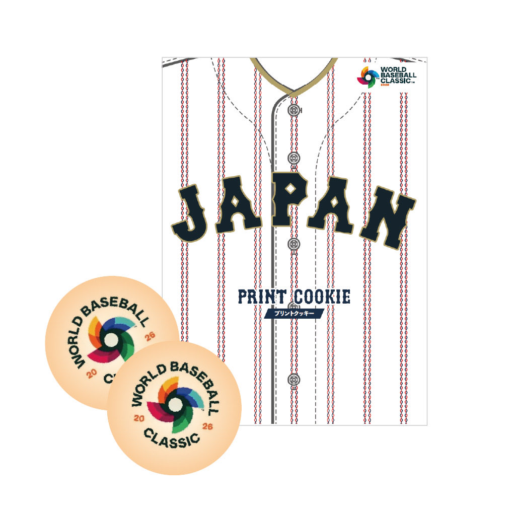 ⚾3/5 東京ドームでWBC開幕⚾ 観戦の記念にWBCデザインのお菓子は 