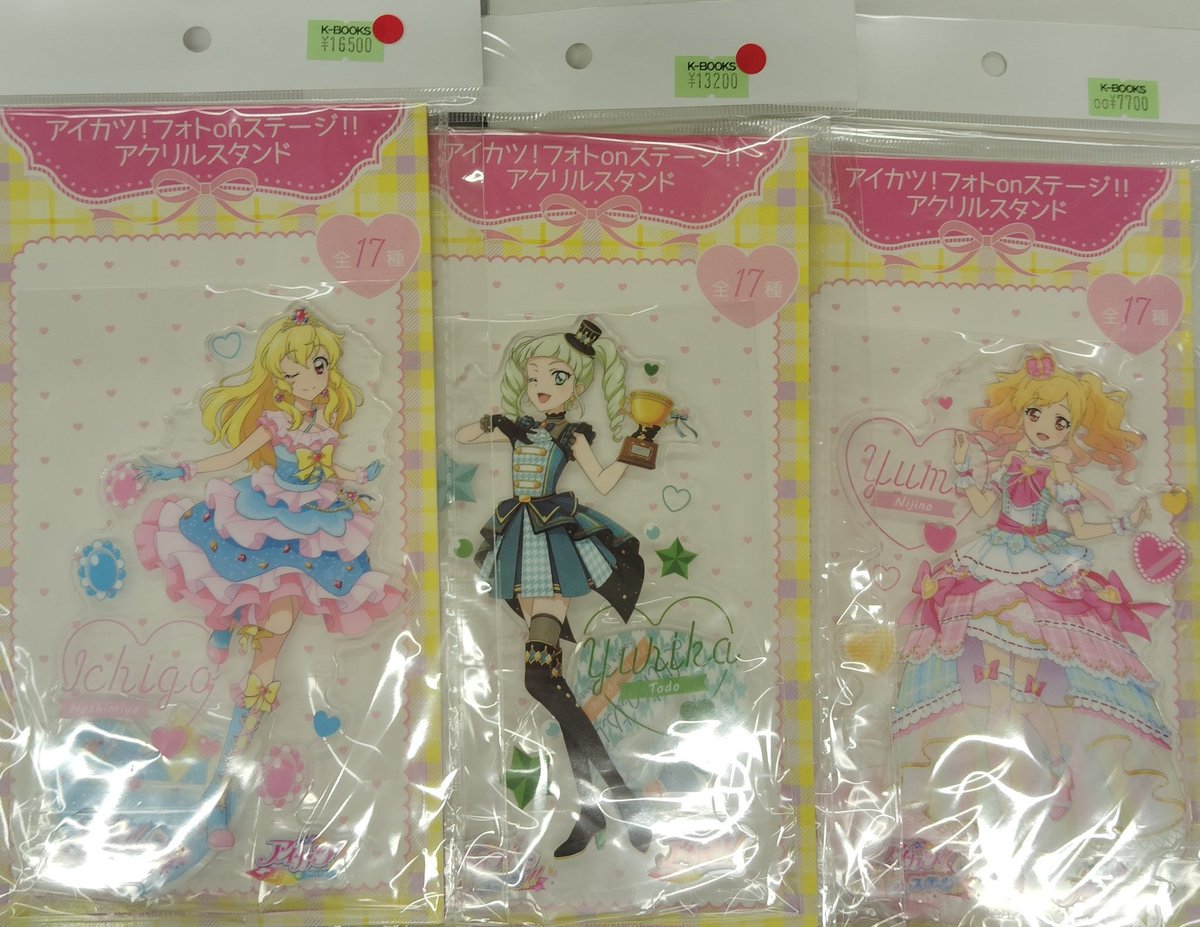 入荷情報】 アイカツ フォトカツ アクリルスタンド いちご ユリカ ゆめ