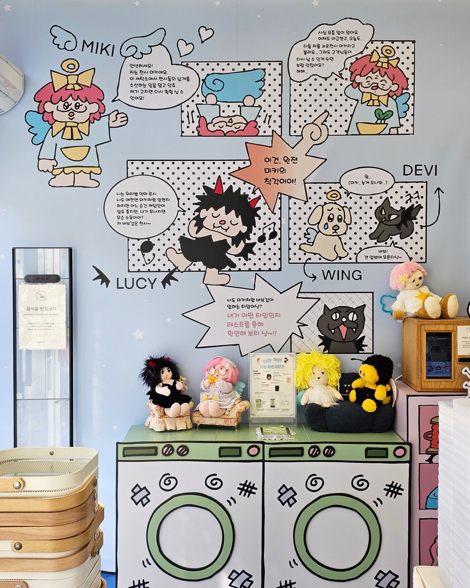 메이드바이 tweet media