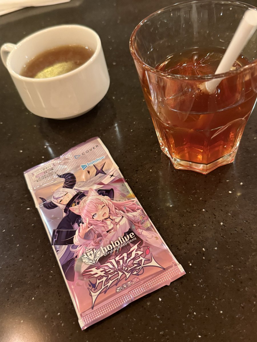 🗼🌈ゆーすけ🚑▷ (@yu0207) / Posts / X