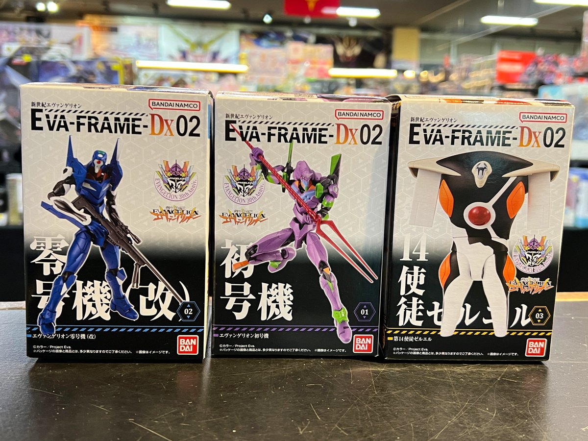 EVAフレームDX02、本日発売❗️ TV版より、初号機、零号機改、第14使徒