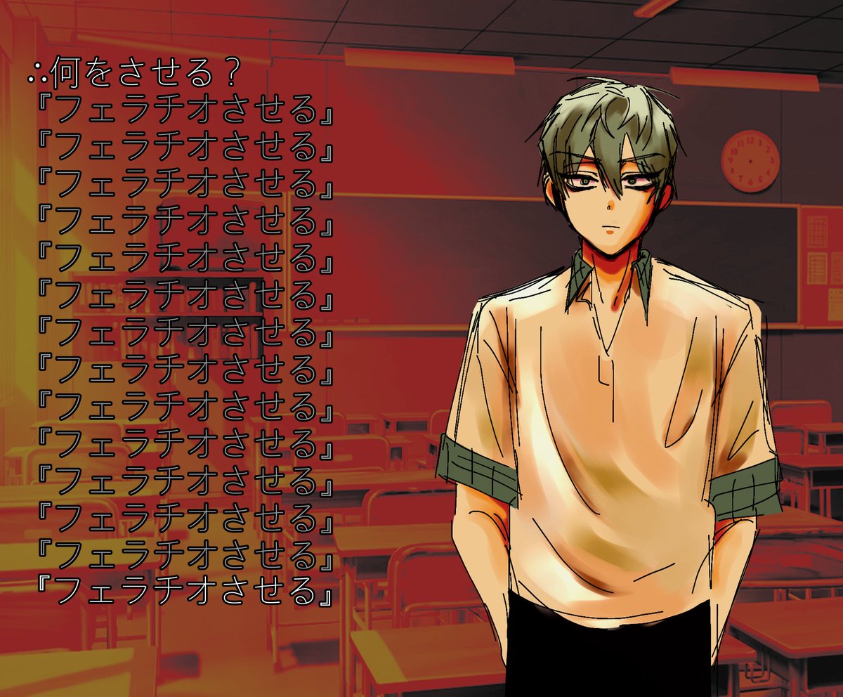 ぽめ磁ꪔ̤2/23D43 (@magne_) / Posts / X