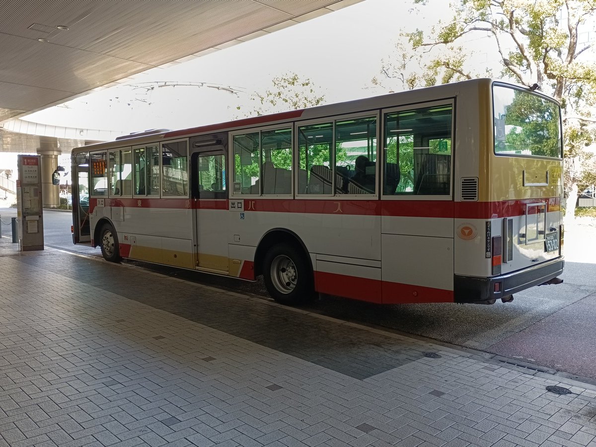 西花マキ (@switchback87) / Posts / X